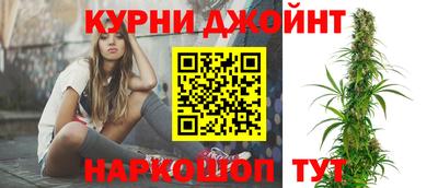 ПСИЛОЦИБИНОВЫЕ ГРИБЫ Ирбит