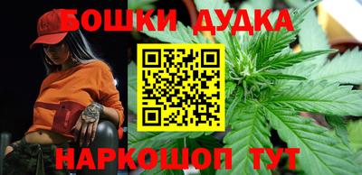 COCAINE Апшеронск