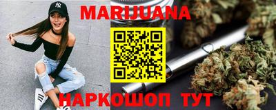 марки lsd Ипатово