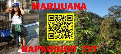 марки lsd Ипатово