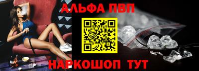 гашик Малгобек