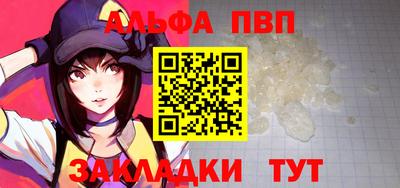 ПСИЛОЦИБИНОВЫЕ ГРИБЫ Ирбит