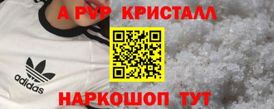 хмурый Изобильный