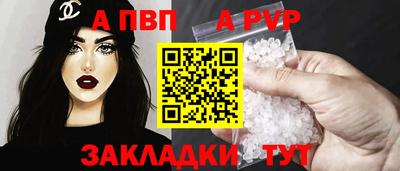 марки lsd Ипатово