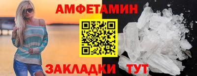 марихуана Апрелевка