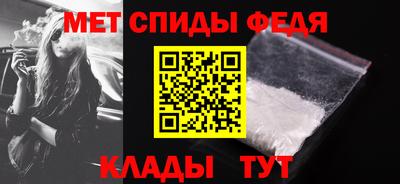 гашик Малгобек