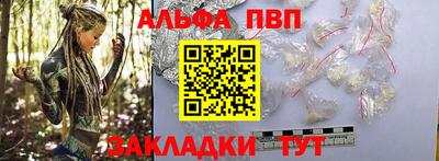 ПСИЛОЦИБИНОВЫЕ ГРИБЫ Ирбит