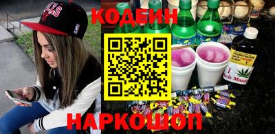 ПСИЛОЦИБИНОВЫЕ ГРИБЫ Ирбит