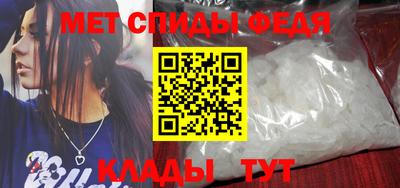 гашик Мариинск