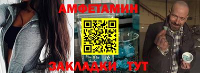хмурый Изобильный