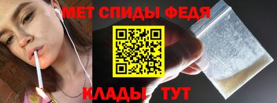 ПСИЛОЦИБИНОВЫЕ ГРИБЫ Ирбит