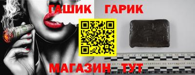 ПСИЛОЦИБИНОВЫЕ ГРИБЫ Ирбит