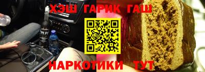 ALPHA PVP Аргун