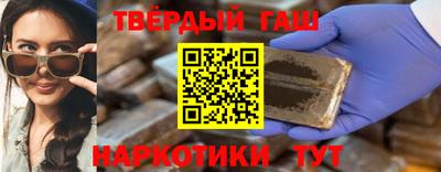 ПСИЛОЦИБИНОВЫЕ ГРИБЫ Ирбит