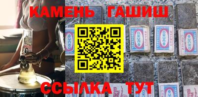 ALPHA PVP Аргун