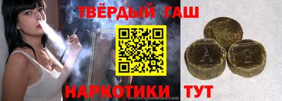 ПСИЛОЦИБИНОВЫЕ ГРИБЫ Ирбит