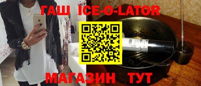 хмурый Изобильный