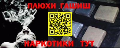хмурый Изобильный