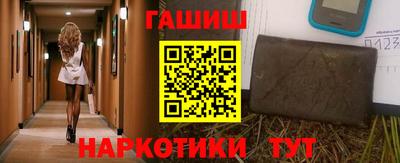 jwh Малоярославец