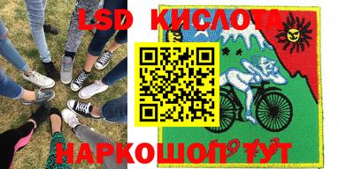 ПСИЛОЦИБИНОВЫЕ ГРИБЫ Ирбит