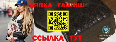 хмурый Изобильный