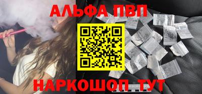 jwh Малоярославец