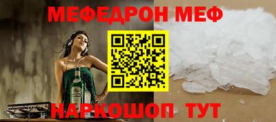 марки lsd Ипатово