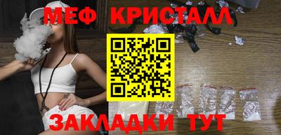 хмурый Изобильный