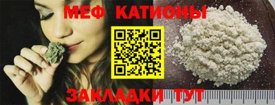 ALPHA PVP Аргун