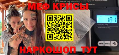 гашик Малгобек