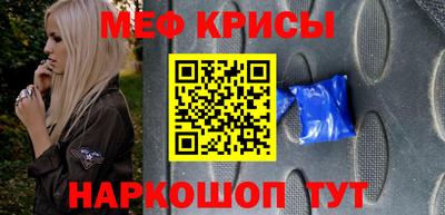 ПСИЛОЦИБИНОВЫЕ ГРИБЫ Ирбит
