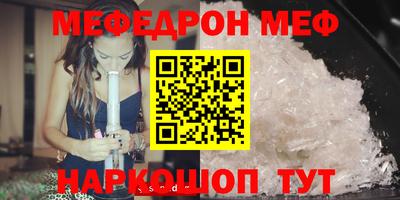 марихуана Апрелевка