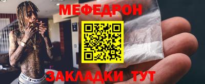 гашик Малгобек