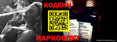 гашик Малгобек