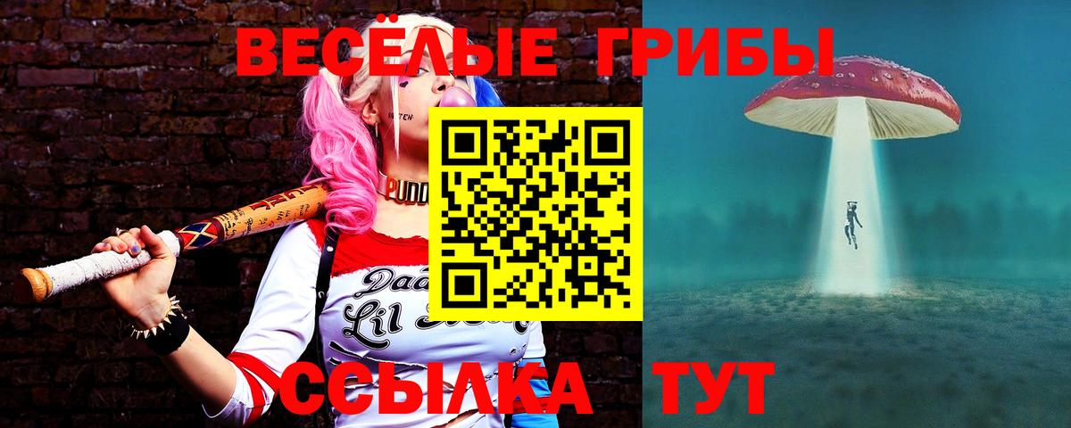 Героин Муравленко