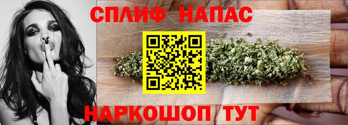 Бошки марихуана VHQ Муравленко