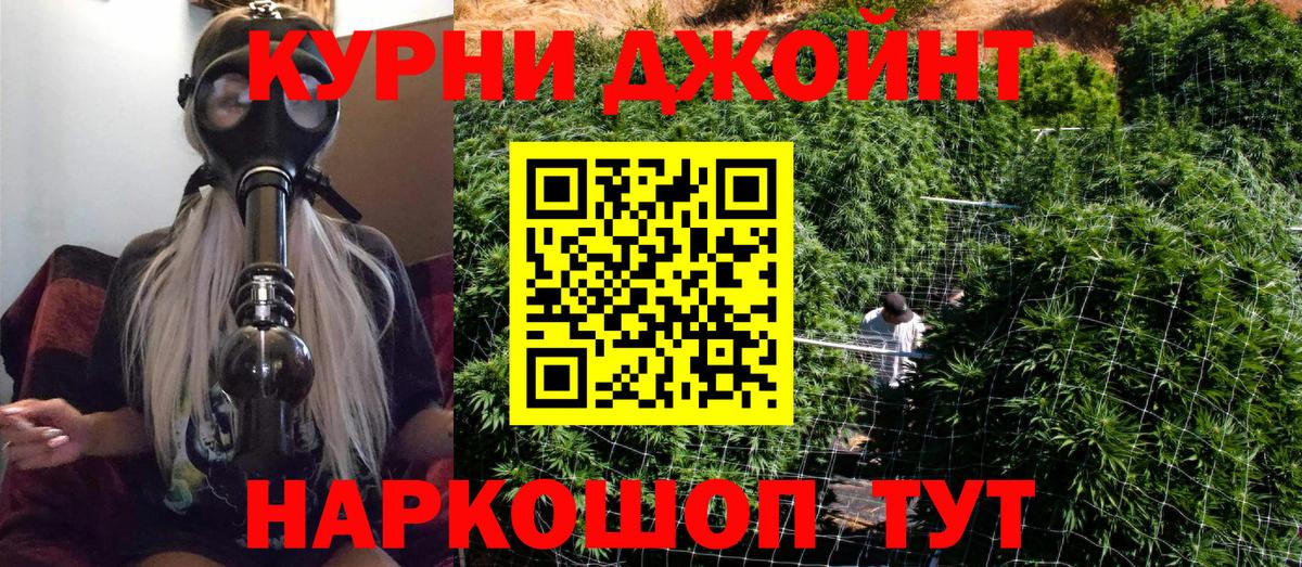 Конопля Ganja  Муравленко  Конопля Ganja  Конопля Ganja  Конопля Ganja 